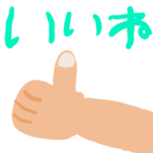 242520030