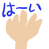 242520031