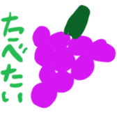 242520036