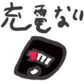 242520039