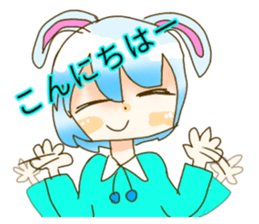 242528973