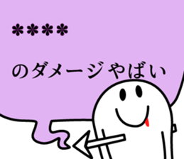242583878