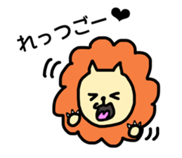242592683