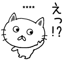 242607186