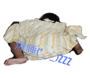 242607497