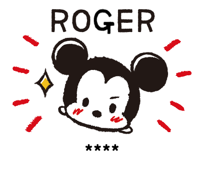 Disney Tsum Tsum สติกเกอร์เติมคำ รูปที่ 2
