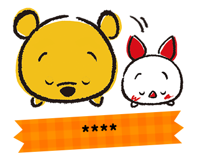 Disney Tsum Tsum สติกเกอร์เติมคำ รูปที่ 4
