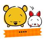 Disney Tsum Tsum สติกเกอร์เติมคำ รูปที่ 3