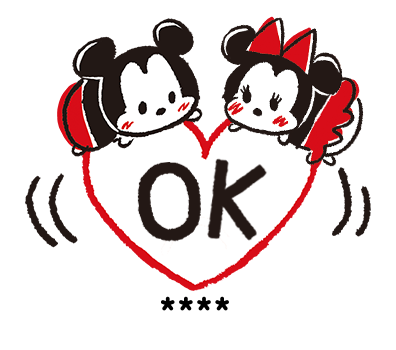 Disney Tsum Tsum สติกเกอร์เติมคำ รูปที่ 6