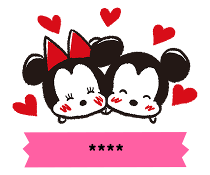Disney Tsum Tsum สติกเกอร์เติมคำ รูปที่ 10