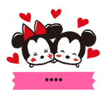 Disney Tsum Tsum สติกเกอร์เติมคำ รูปที่ 9