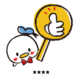 Disney Tsum Tsum สติกเกอร์เติมคำ รูปที่ 12