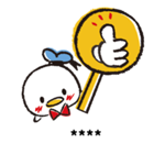 Disney Tsum Tsum สติกเกอร์เติมคำ รูปที่ 11