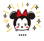 Disney Tsum Tsum สติกเกอร์เติมคำ รูปที่ 17