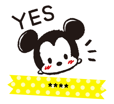 Disney Tsum Tsum สติกเกอร์เติมคำ รูปที่ 20