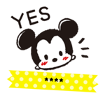 Disney Tsum Tsum สติกเกอร์เติมคำ รูปที่ 19