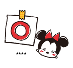 Disney Tsum Tsum สติกเกอร์เติมคำ รูปที่ 21