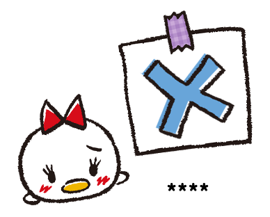 Disney Tsum Tsum สติกเกอร์เติมคำ รูปที่ 24