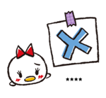 Disney Tsum Tsum สติกเกอร์เติมคำ รูปที่ 23