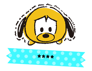 Disney Tsum Tsum สติกเกอร์เติมคำ รูปที่ 26