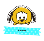 Disney Tsum Tsum สติกเกอร์เติมคำ รูปที่ 25