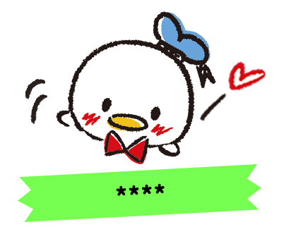 Disney Tsum Tsum สติกเกอร์เติมคำ รูปที่ 36