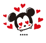 Disney Tsum Tsum สติกเกอร์เติมคำ รูปที่ 37