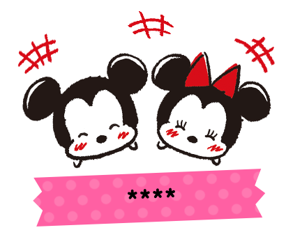 Disney Tsum Tsum สติกเกอร์เติมคำ รูปที่ 42