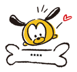 Disney Tsum Tsum สติกเกอร์เติมคำ รูปที่ 43