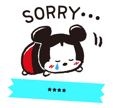 Disney Tsum Tsum สติกเกอร์เติมคำ รูปที่ 48