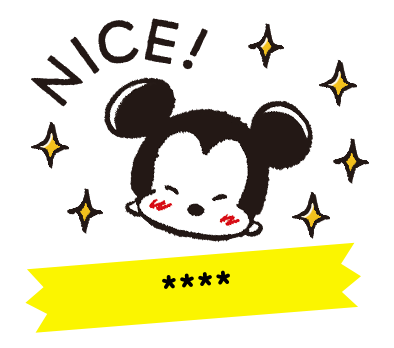 Disney Tsum Tsum สติกเกอร์เติมคำ รูปที่ 52