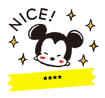 Disney Tsum Tsum สติกเกอร์เติมคำ รูปที่ 51