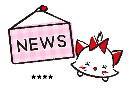 Disney Tsum Tsum สติกเกอร์เติมคำ รูปที่ 54