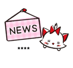 Disney Tsum Tsum สติกเกอร์เติมคำ รูปที่ 53