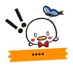Disney Tsum Tsum สติกเกอร์เติมคำ รูปที่ 61
