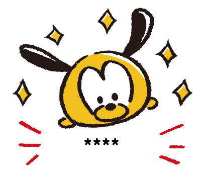 Disney Tsum Tsum สติกเกอร์เติมคำ รูปที่ 66