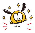 Disney Tsum Tsum สติกเกอร์เติมคำ รูปที่ 65