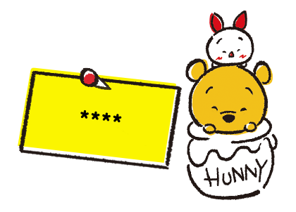 Disney Tsum Tsum สติกเกอร์เติมคำ รูปที่ 72