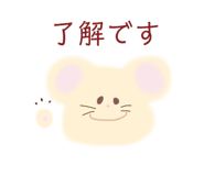 242679527