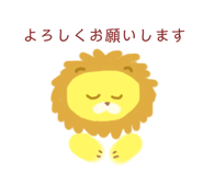 242679532