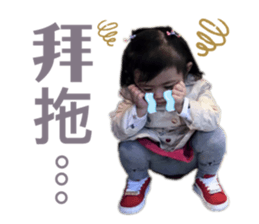 242698461