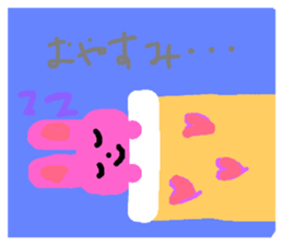 24274233