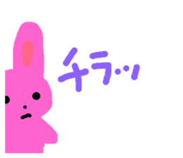 24274241