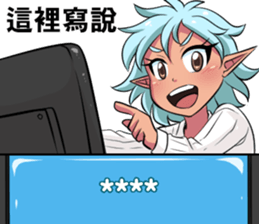 242796376