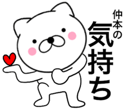 24290178