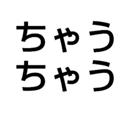 242910246