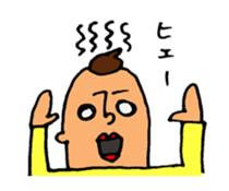 2429143