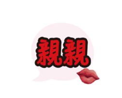 242946046