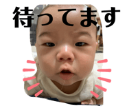243007972