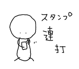 243035220